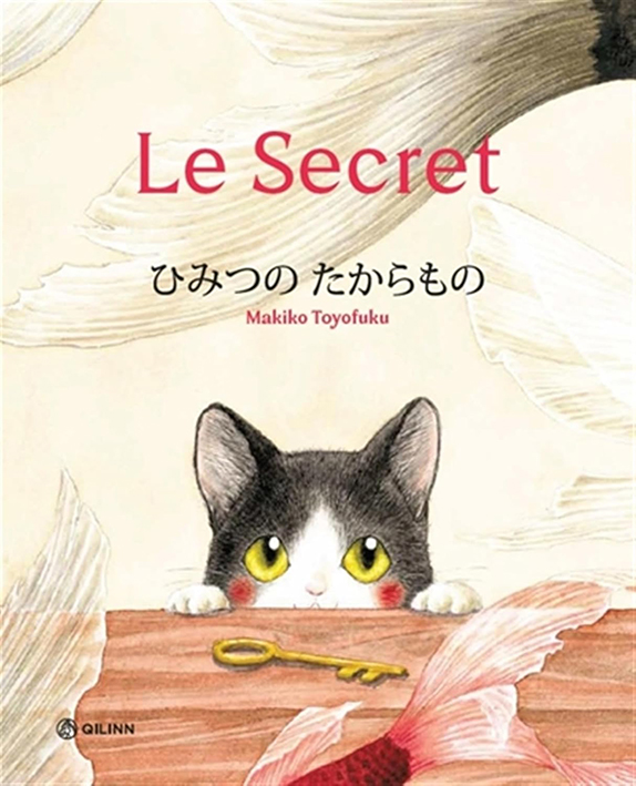 L librairie le secret